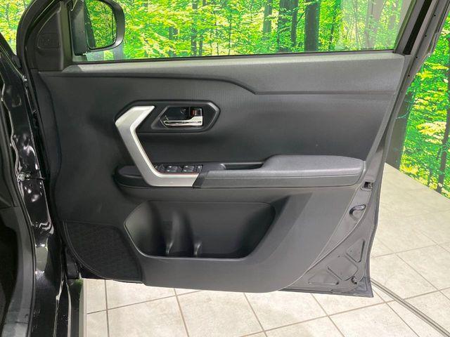 ライズ（新潟県長岡市）