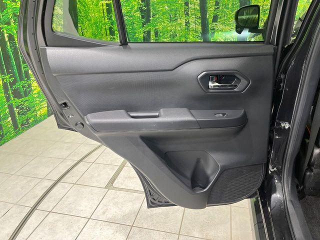 ライズ（新潟県長岡市）