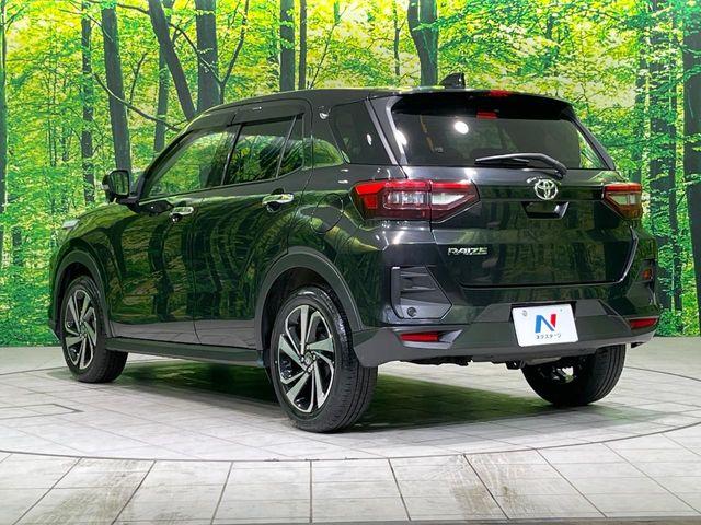 ライズ（新潟県長岡市）