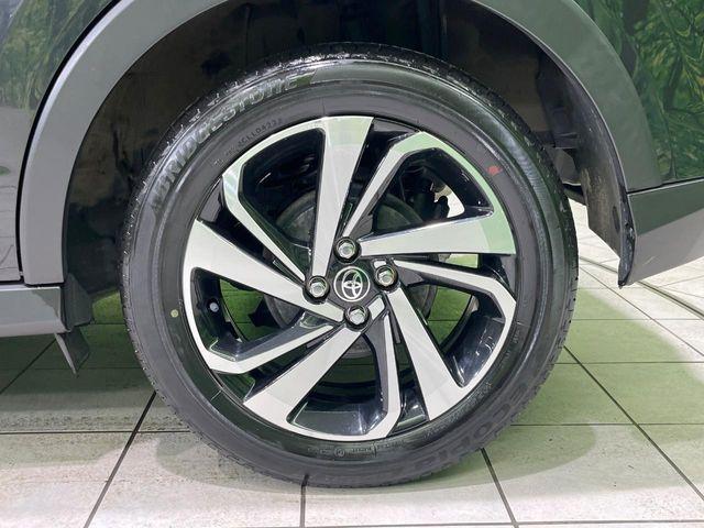 ライズ（新潟県長岡市）