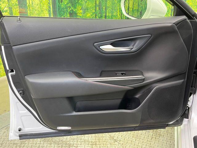 クラウンハイブリッド（新潟県新潟市南区）画像36