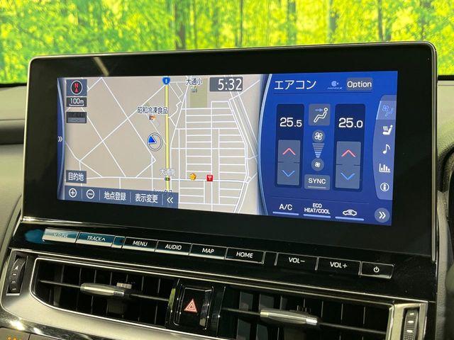 クラウンハイブリッド（新潟県新潟市南区）画像50