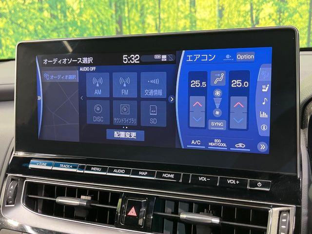 クラウンハイブリッド（新潟県新潟市南区）画像51