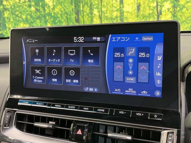 クラウンハイブリッド（新潟県新潟市南区）画像52