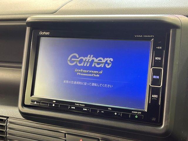 N-VAN(新潟県新潟市南区)