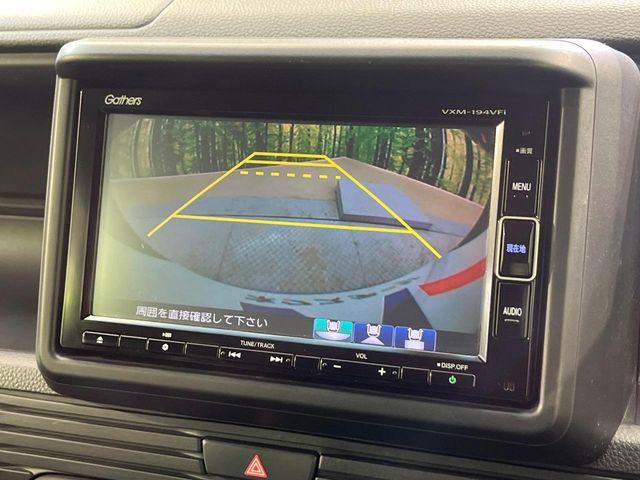 N-VAN(新潟県新潟市南区)