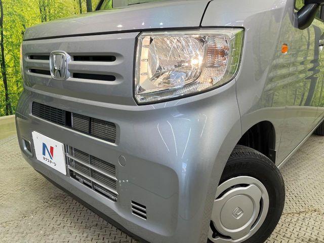 N-VAN(新潟県新潟市南区)