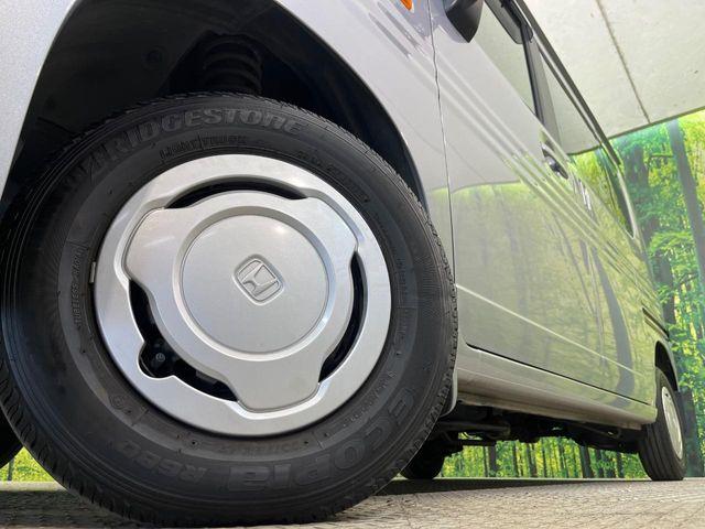 N-VAN(新潟県新潟市南区)