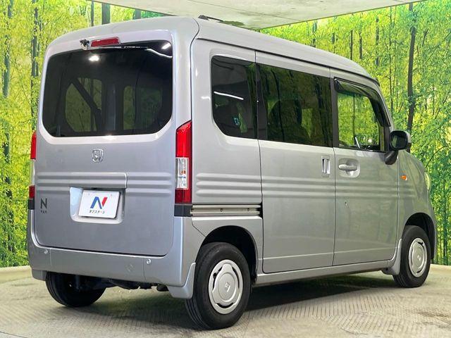 N-VAN(新潟県新潟市南区)