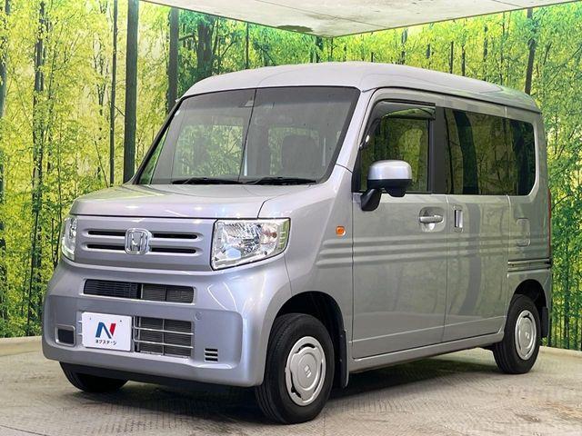 N-VAN(新潟県新潟市南区)