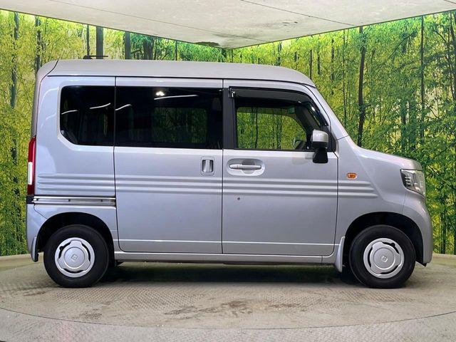 N-VAN(新潟県新潟市南区)
