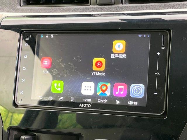 デイズ(新潟県新潟市東区)