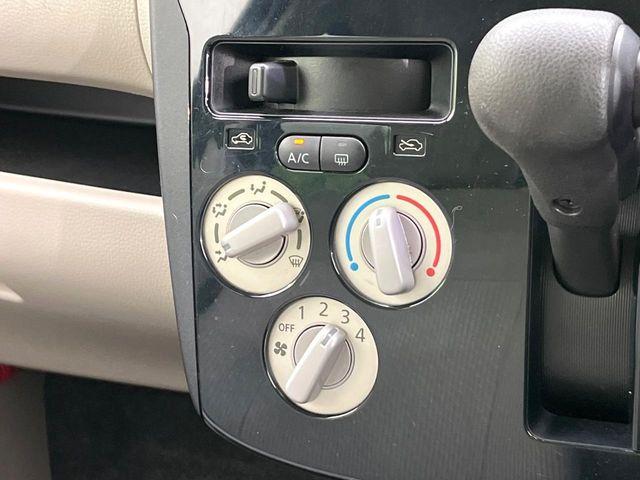 デイズ(新潟県新潟市東区)