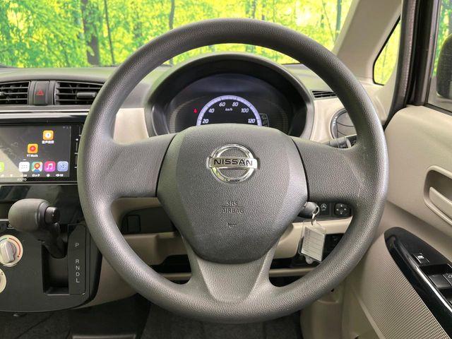 デイズ(新潟県新潟市東区)