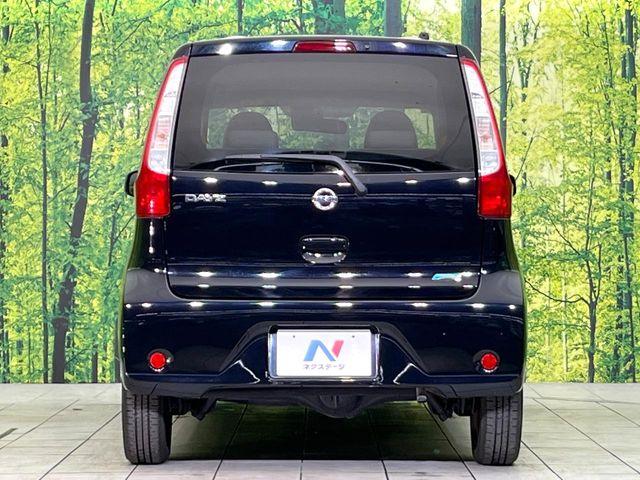 デイズ(新潟県新潟市東区)