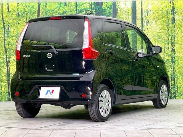 デイズ(新潟県新潟市東区)