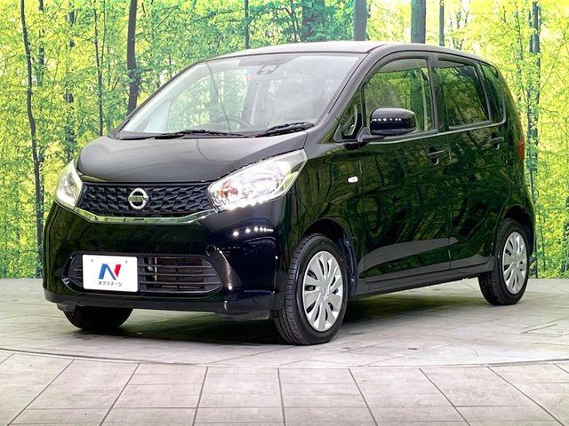 デイズ(新潟県新潟市東区)