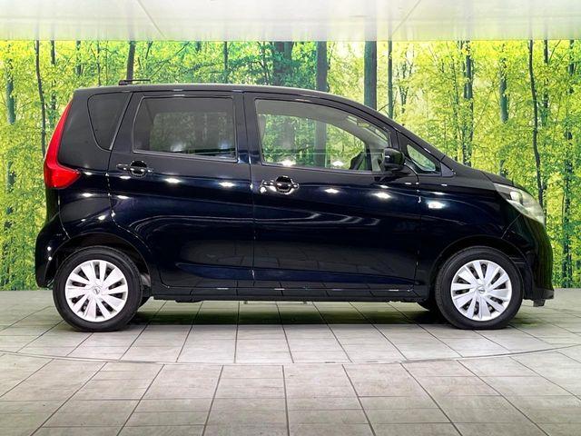 デイズ(新潟県新潟市東区)