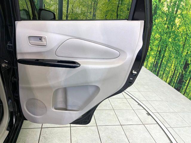 デイズ(新潟県新潟市東区)