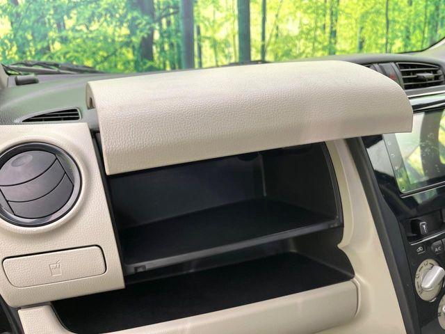 デイズ(新潟県新潟市東区)