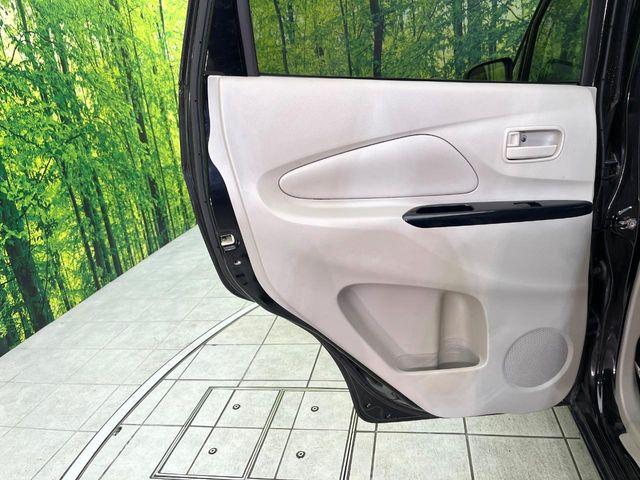 デイズ(新潟県新潟市東区)