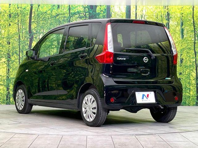 デイズ(新潟県新潟市東区)