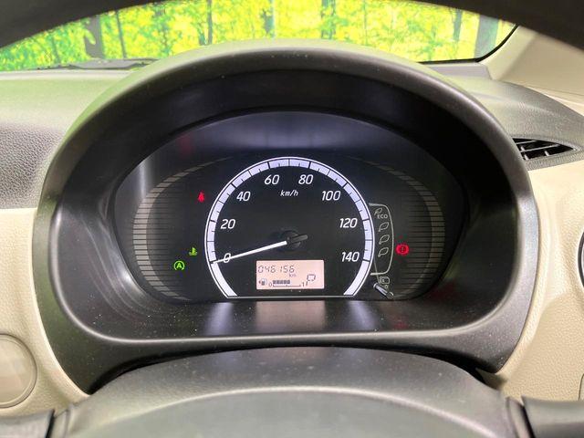 デイズ(新潟県新潟市東区)