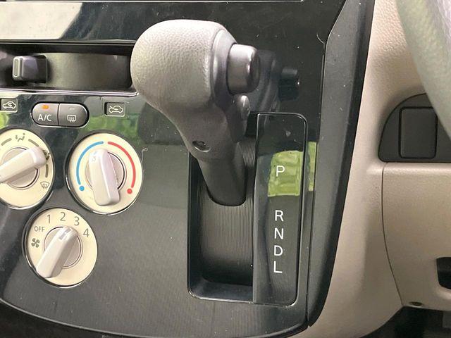 デイズ(新潟県新潟市東区)