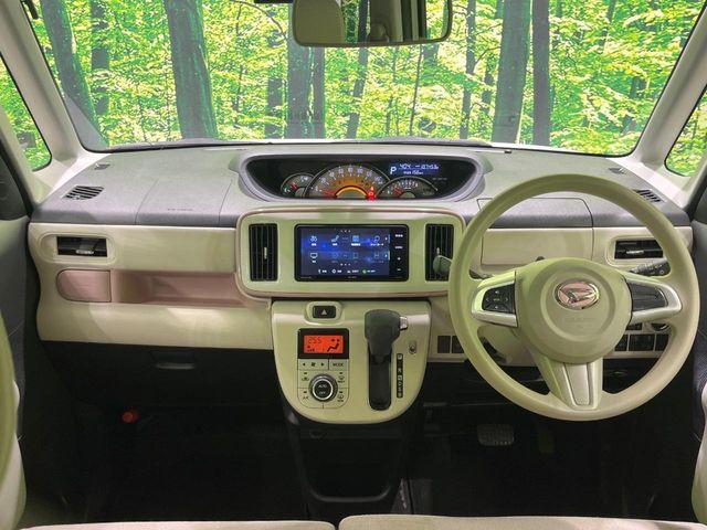 ムーヴキャンバス(新潟県長岡市)