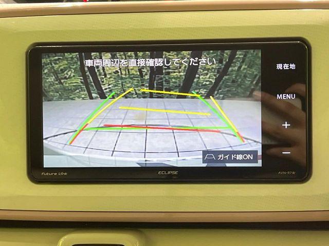 ムーヴキャンバス(新潟県長岡市)