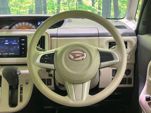 ムーヴキャンバス(新潟県長岡市)