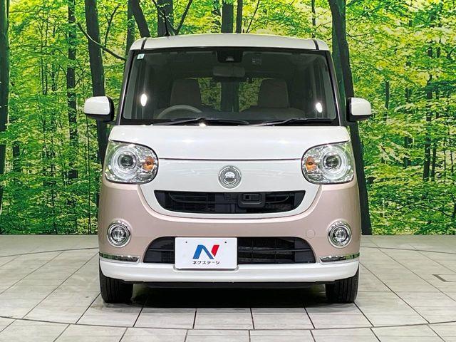 ムーヴキャンバス(新潟県長岡市)