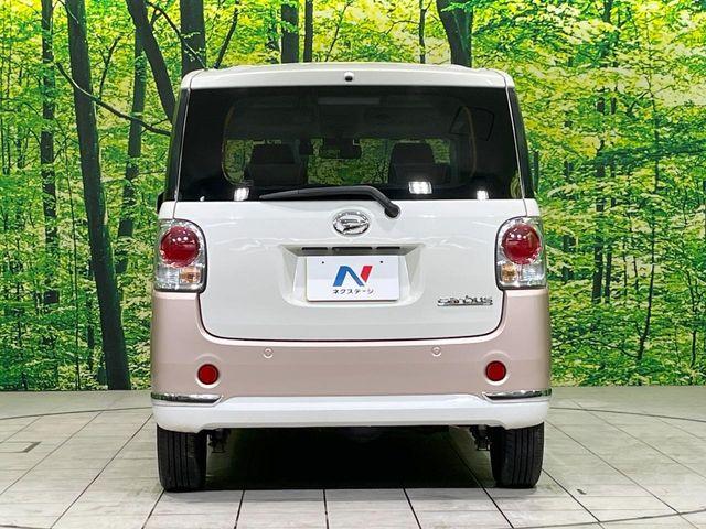 ムーヴキャンバス(新潟県長岡市)