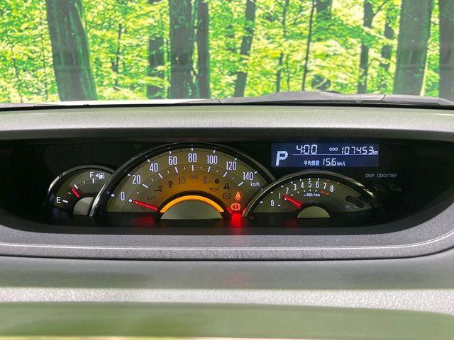 ムーヴキャンバス(新潟県長岡市)