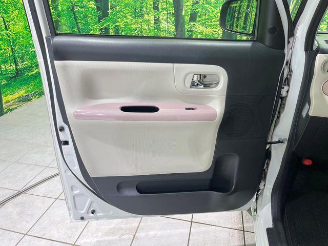 ムーヴキャンバス(新潟県長岡市)