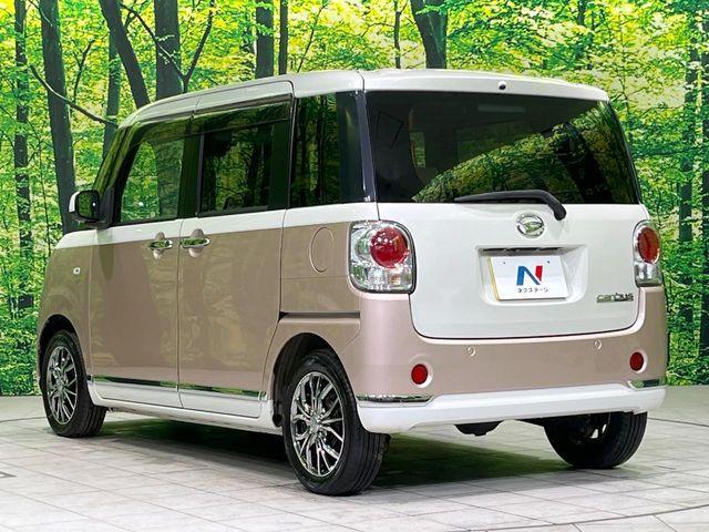 ムーヴキャンバス(新潟県長岡市)