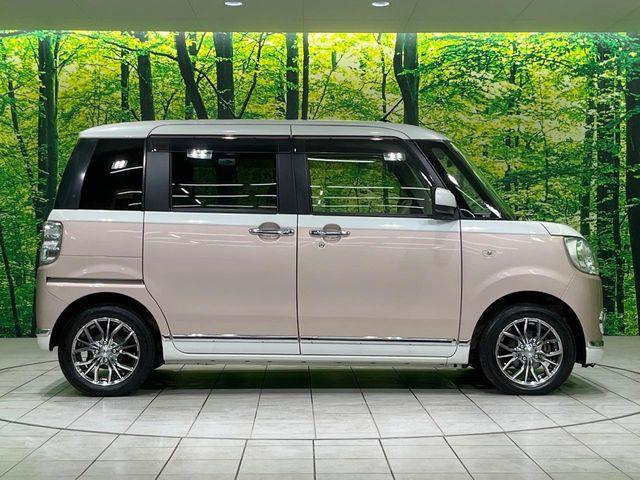 ムーヴキャンバス(新潟県長岡市)