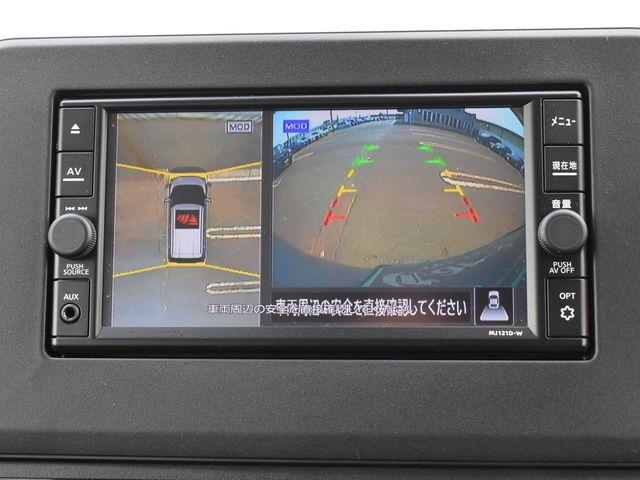 デイズ（新潟県上越市）画像9