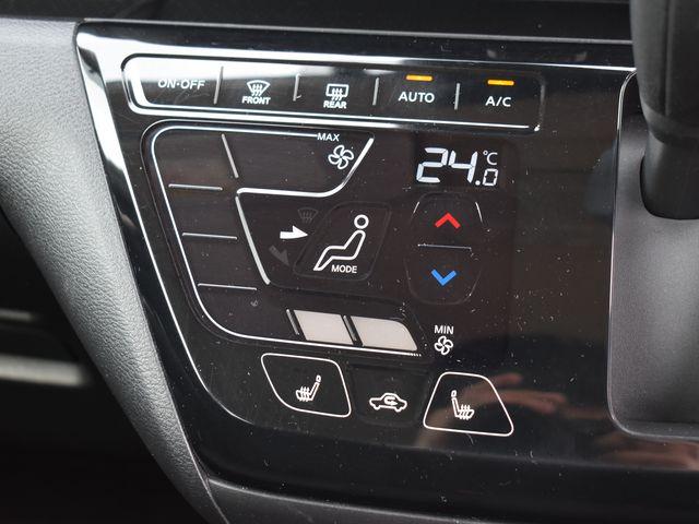 デイズ（新潟県上越市）画像19