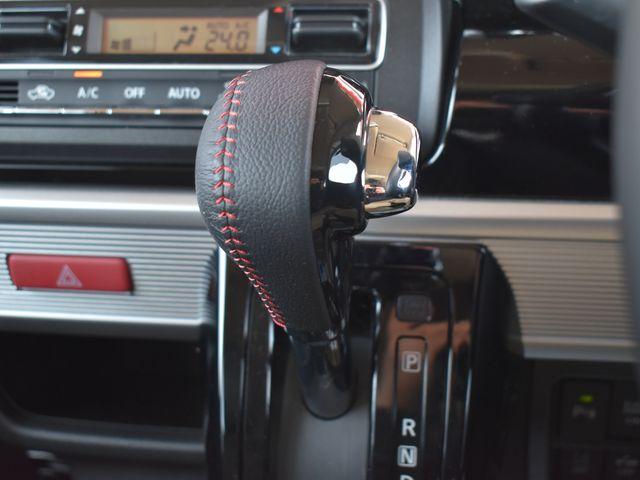 スペーシア（新潟県上越市）画像15