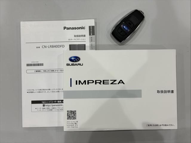 インプレッサG4（新潟県新潟市西区）画像19