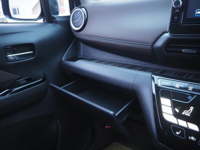 デイズ（新潟県新潟市西区）