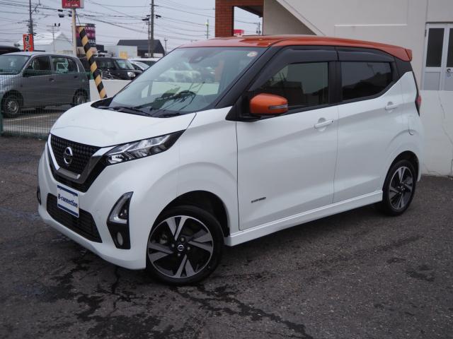 デイズ（新潟県新潟市西区）