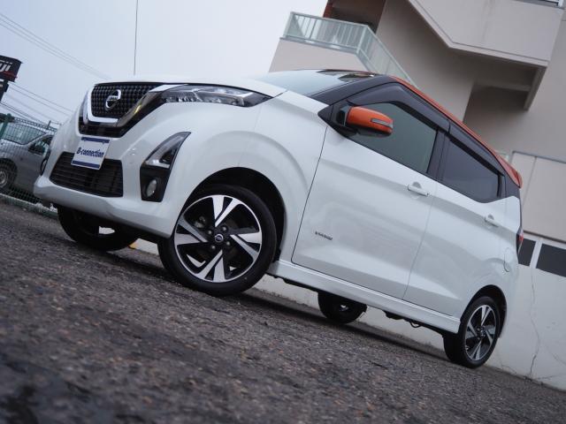 デイズ（新潟県新潟市西区）