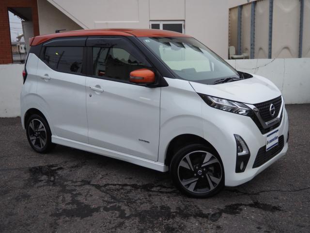 デイズ（新潟県新潟市西区）