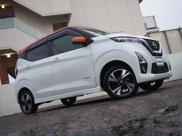 デイズ（新潟県新潟市西区）