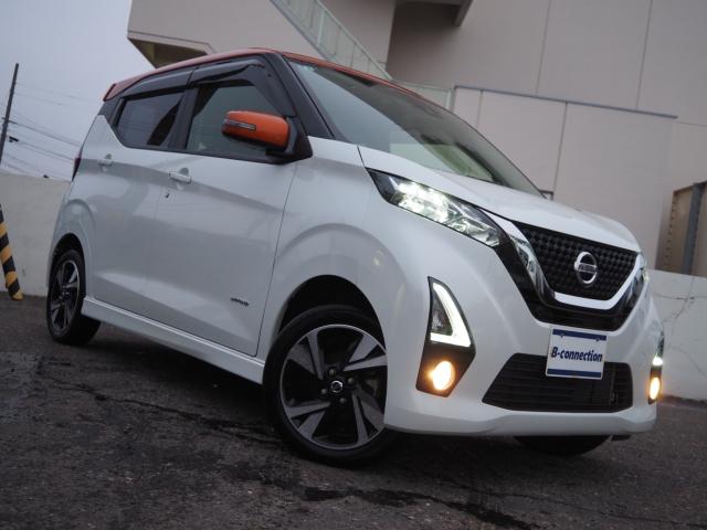 デイズ（新潟県新潟市西区）