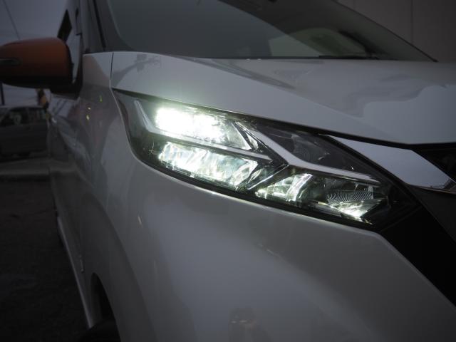 デイズ（新潟県新潟市西区）