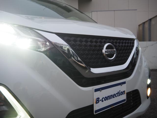 デイズ（新潟県新潟市西区）