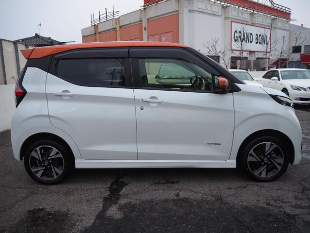 デイズ（新潟県新潟市西区）